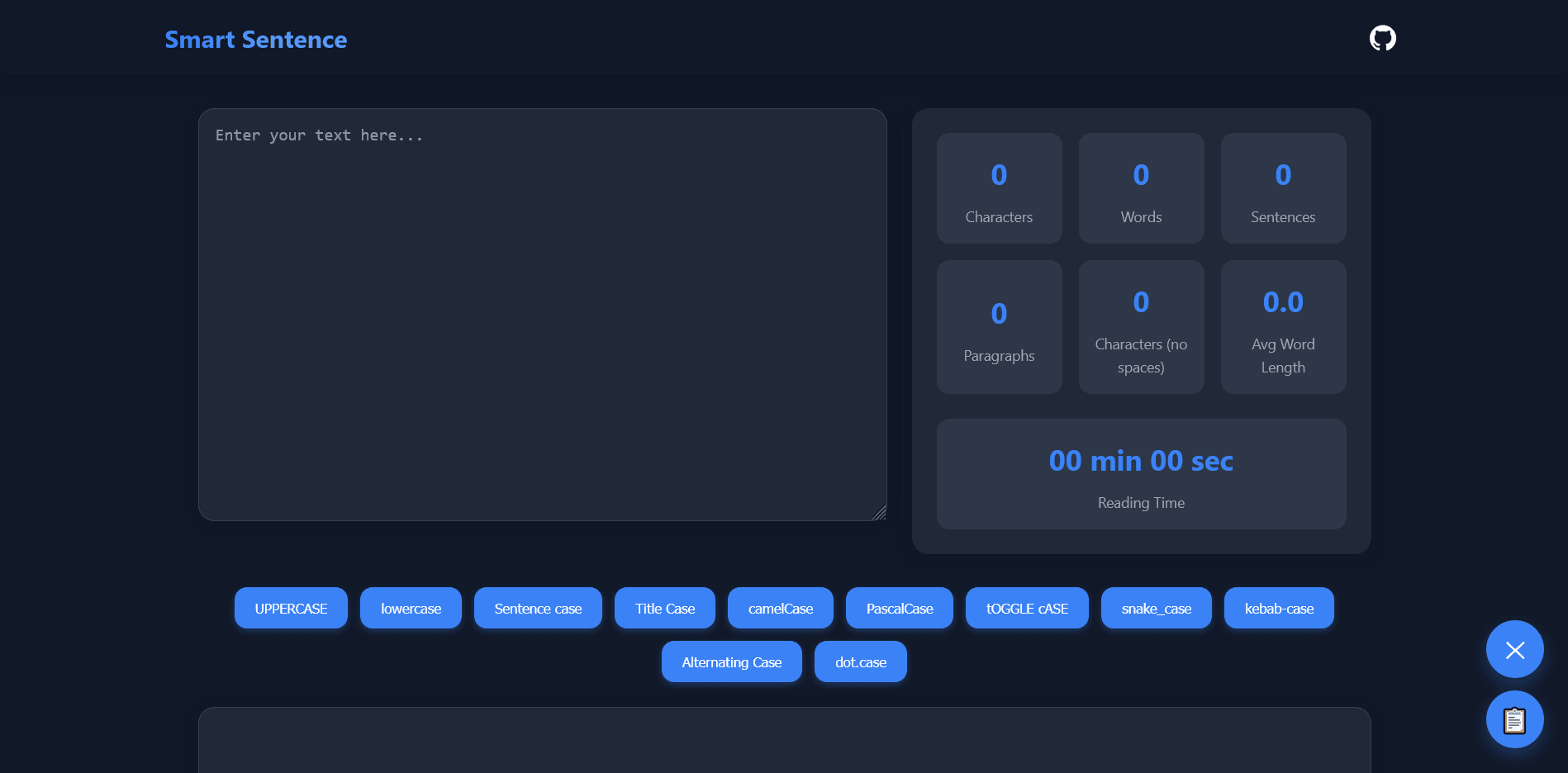 Smart Sentence application screenshot